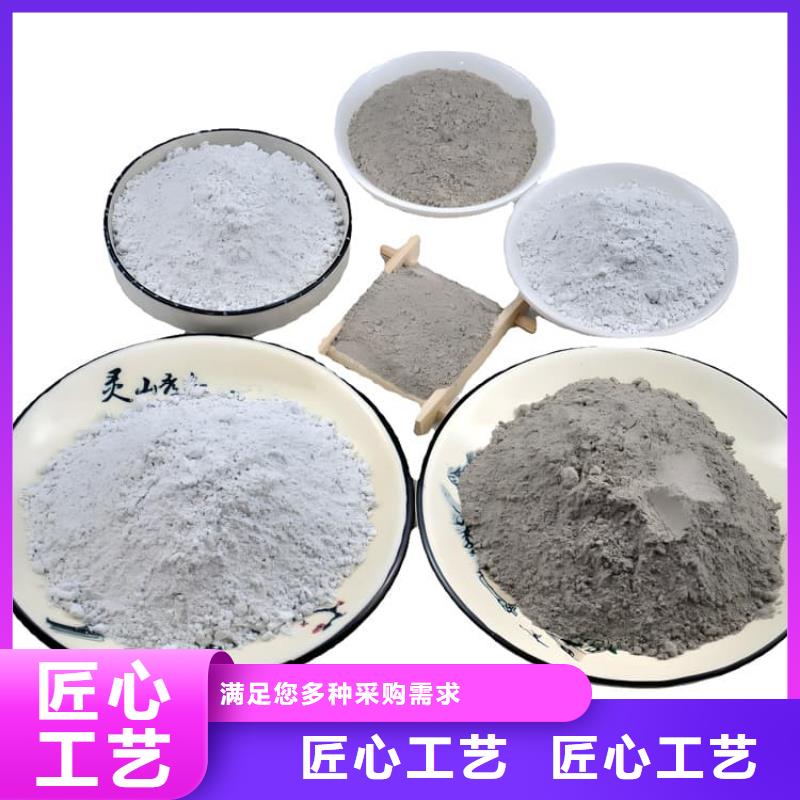 防护涂料硫酸钡砂全国包邮