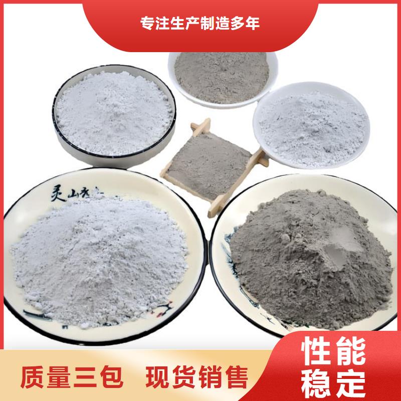 x光室硫酸钡砂现货厂家