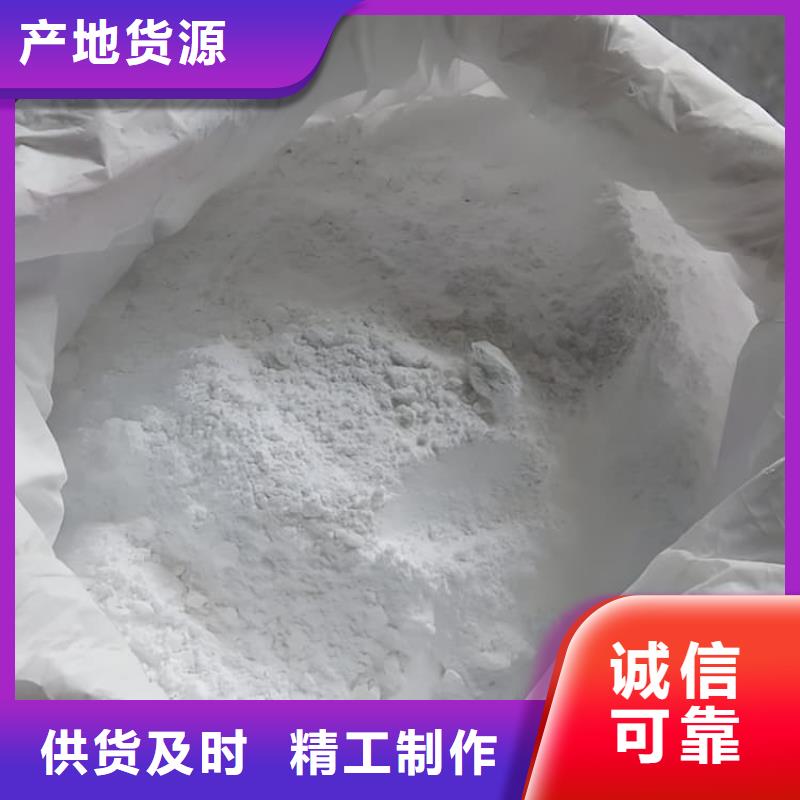 口碑好的口腔牙科硫酸钡砂防护厂家