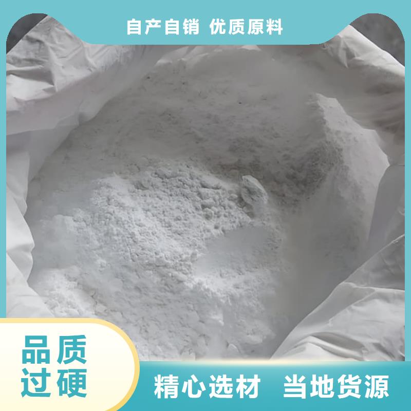 DR室硫酸钡砂厂家直发-价格透明