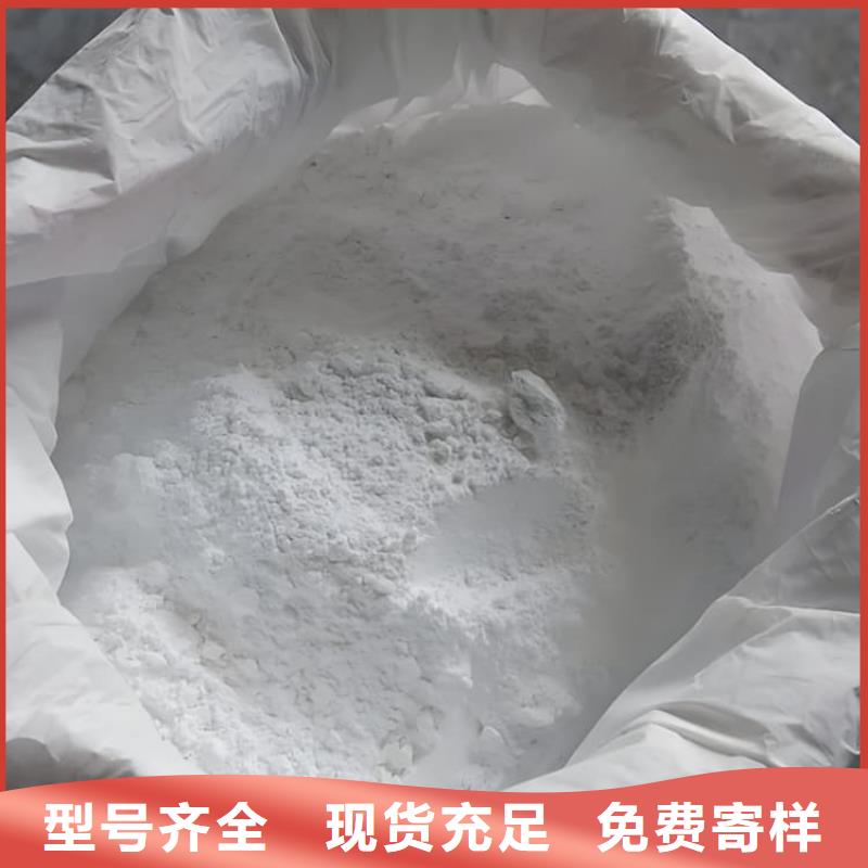 #硫酸钡砂材料#-质优价廉