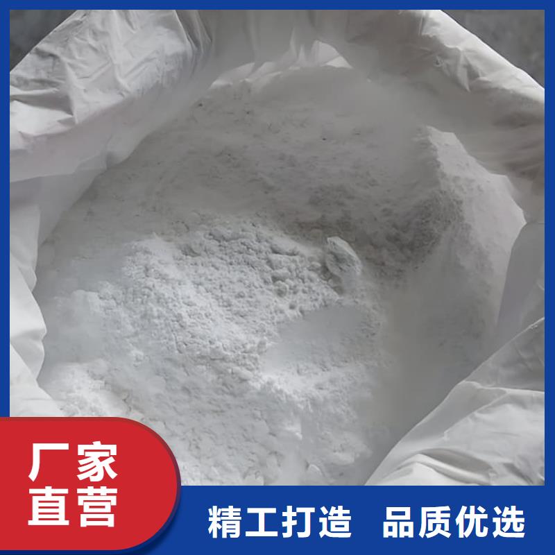 射线检测室防辐射硫酸钡砂总代直销