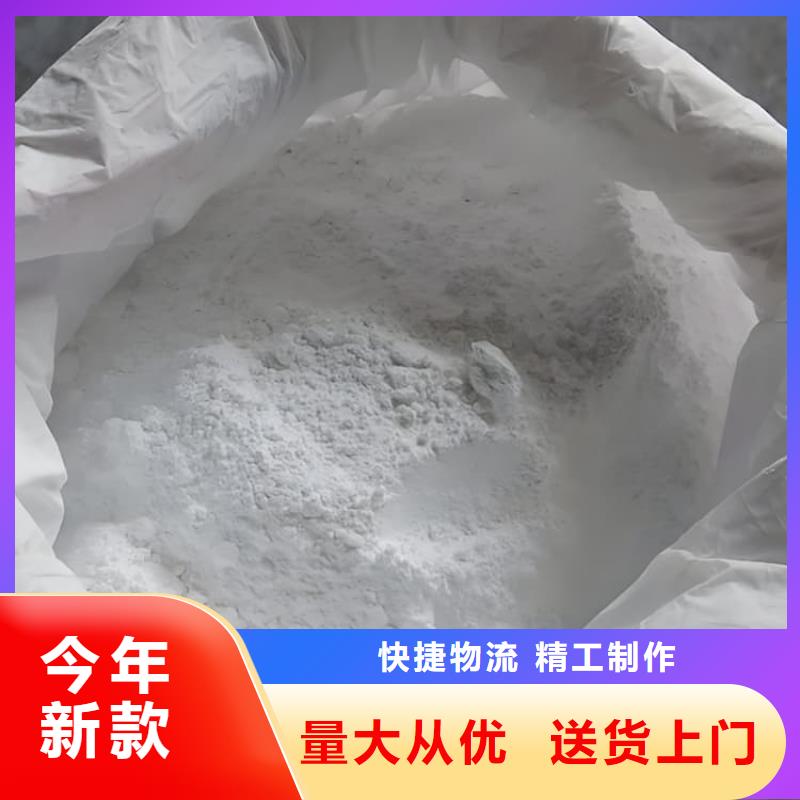 防护涂料硫酸钡砂全国包邮