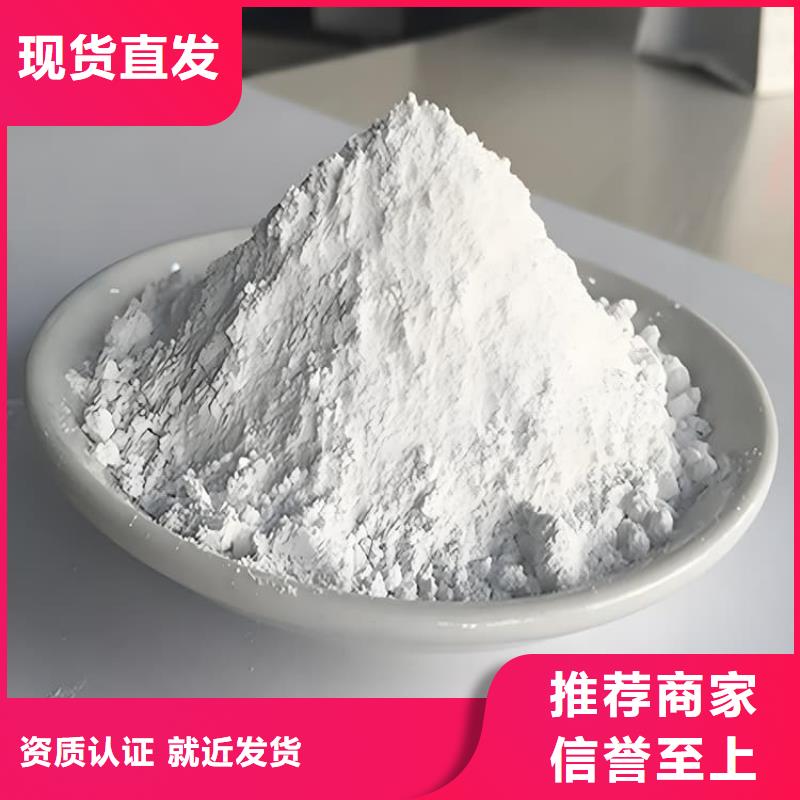 批发手术室硫酸钡砂_诚信企业