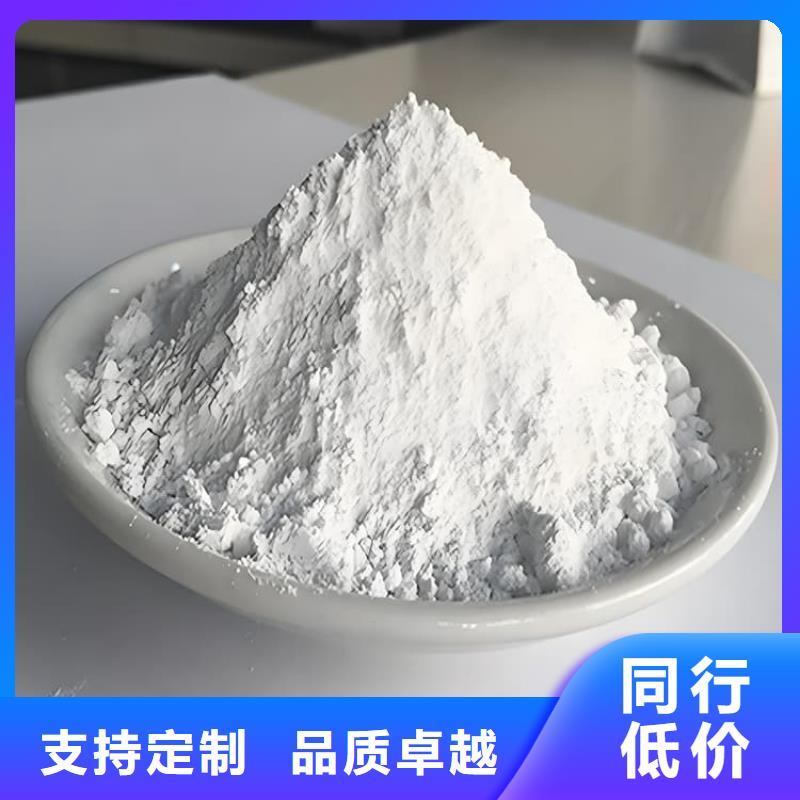 DR室硫酸钡砂厂家直发-价格透明