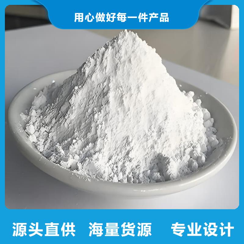 #硫酸钡砂材料#-质优价廉