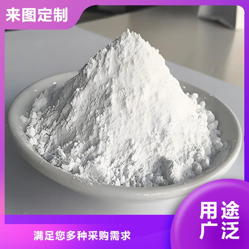 质量好的硫酸钡砂50kg/袋厂家