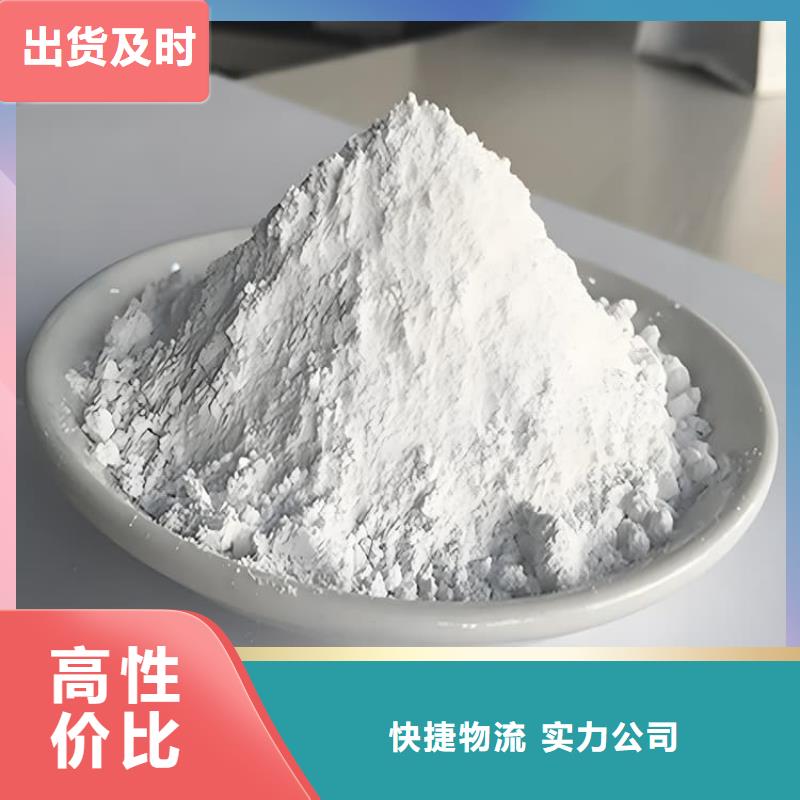 常年供应医用钡砂防护-全国配送