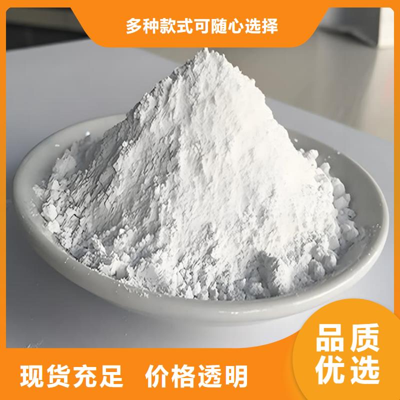 口碑好的口腔牙科硫酸钡砂防护厂家