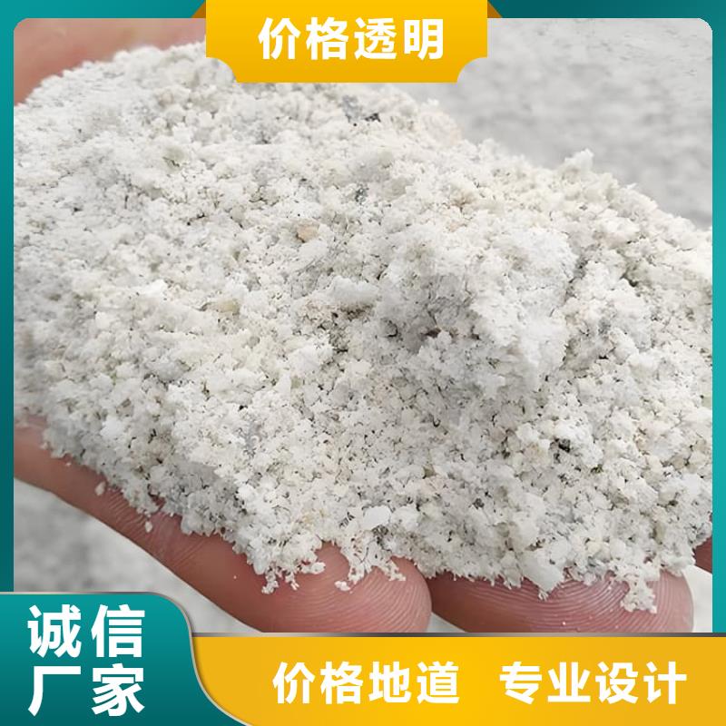 #硫酸钡砂材料#-质优价廉