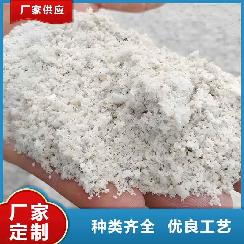 DR室硫酸钡砂厂家直发-价格透明