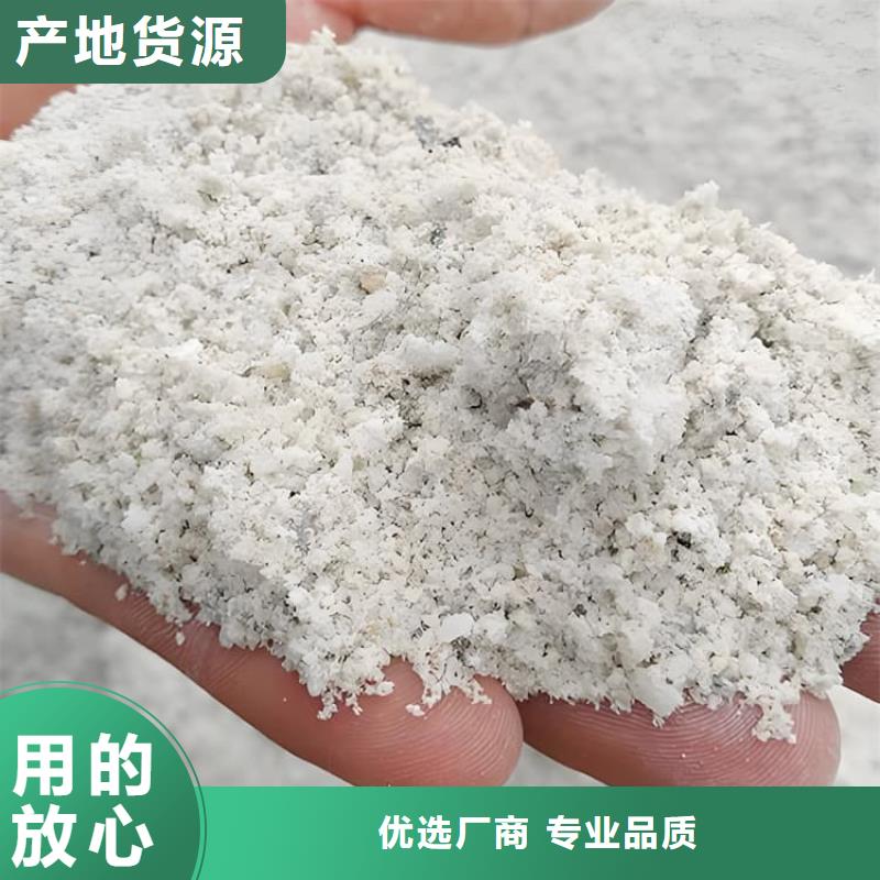 批发手术室硫酸钡砂_诚信企业