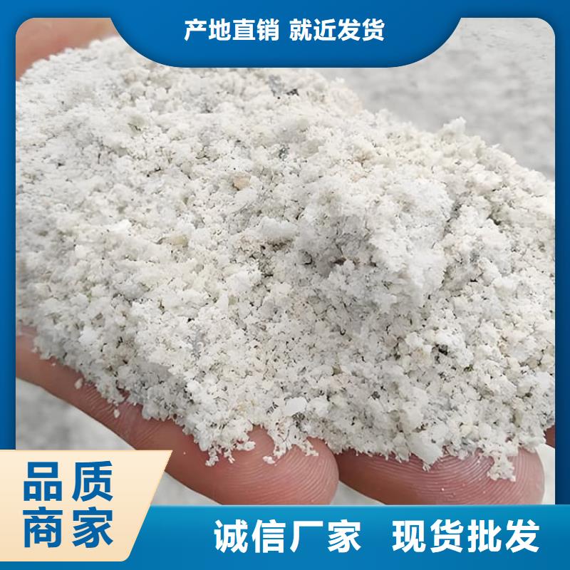 x光室硫酸钡砂现货厂家