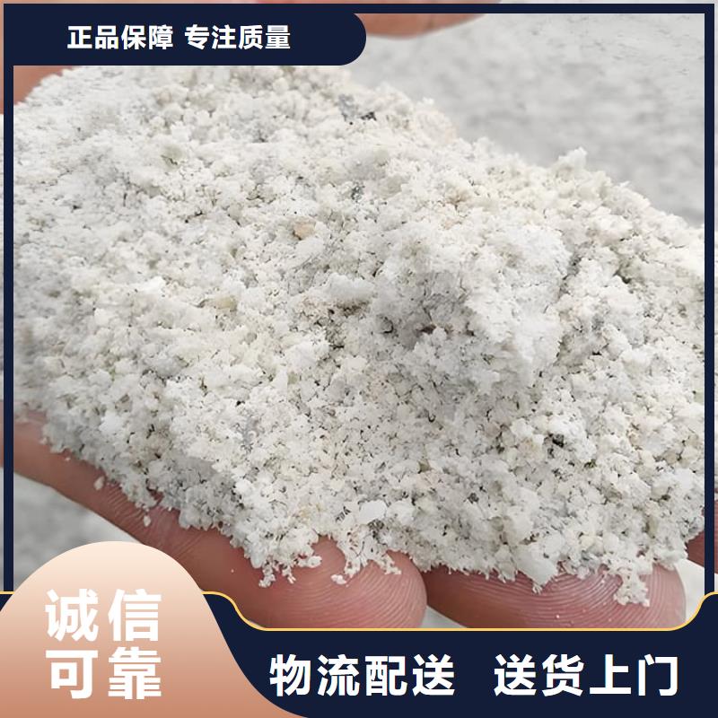 黑色硫酸钡砂生产厂家-欢迎新老客户来电咨询