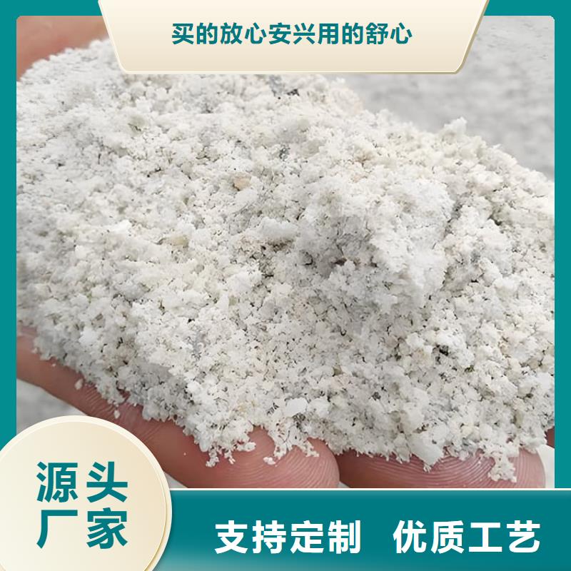 质量好的硫酸钡砂50kg/袋厂家