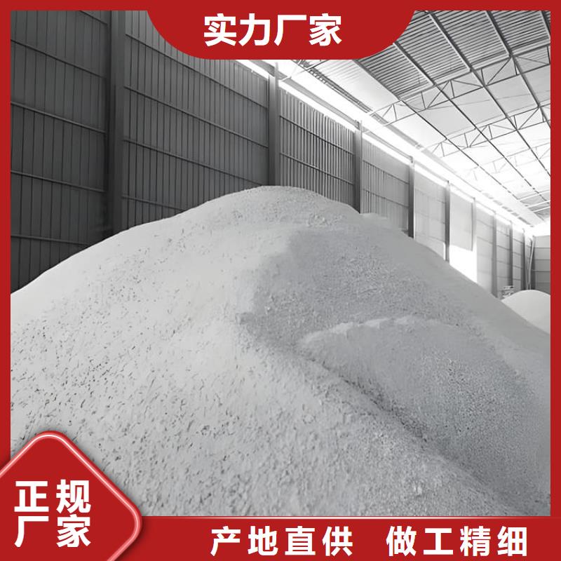质量好的硫酸钡砂50kg/袋厂家