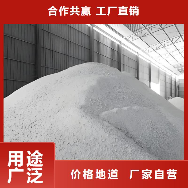 x光室硫酸钡砂现货厂家