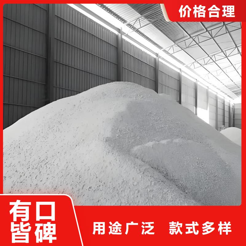 防护涂料硫酸钡砂全国包邮