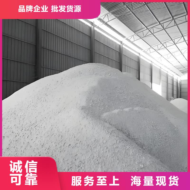 黑色硫酸钡砂生产厂家-欢迎新老客户来电咨询