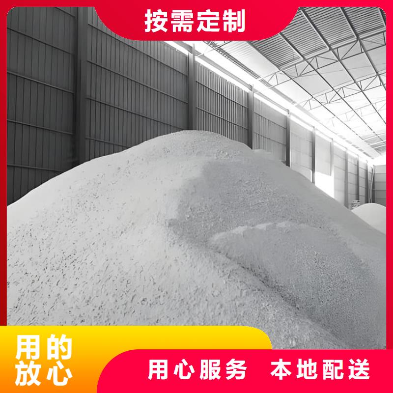 批发手术室硫酸钡砂_诚信企业