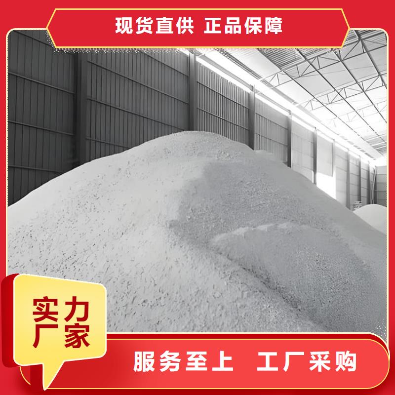 #硫酸钡砂材料#-质优价廉