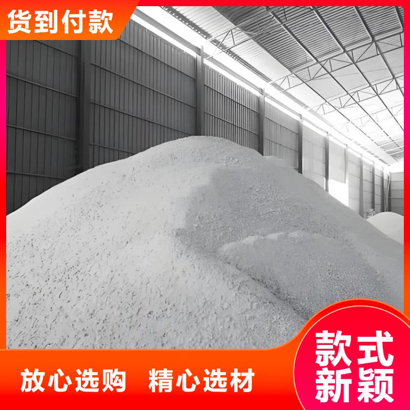 常年供应医用钡砂防护-全国配送