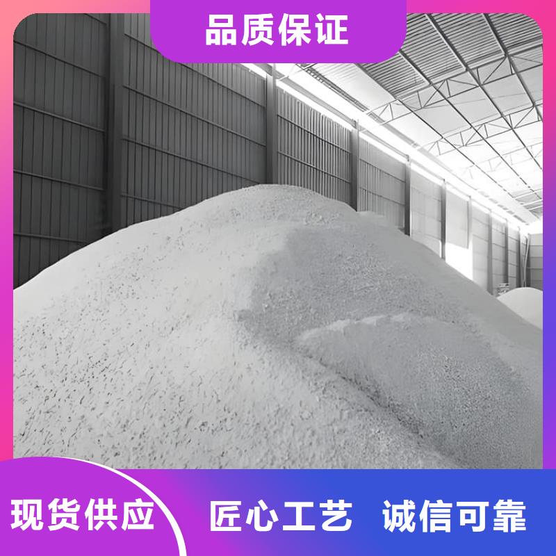 DR室硫酸钡砂厂家直发-价格透明