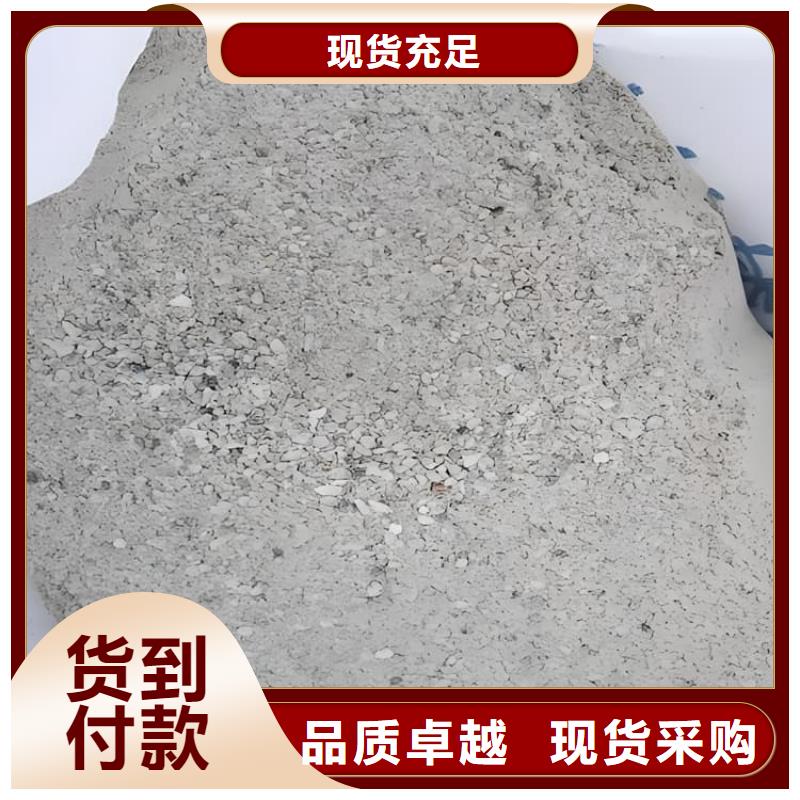 #硫酸钡砂材料#-质优价廉