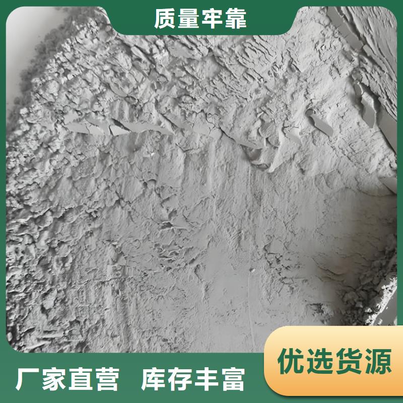 x光室硫酸钡砂现货厂家