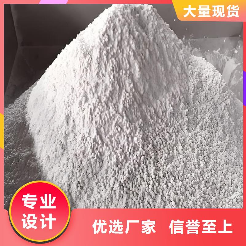 防护涂料硫酸钡砂全国包邮