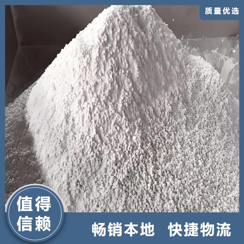 质量好的硫酸钡砂50kg/袋厂家