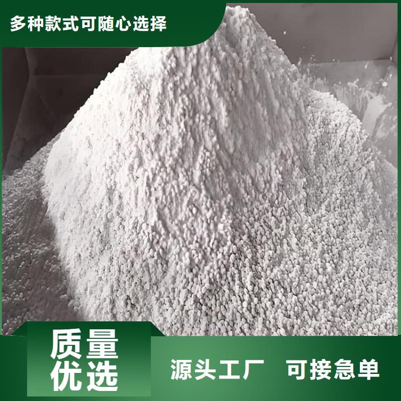 CT室硫酸钡砂-CT室硫酸钡砂性价比高