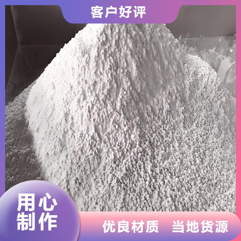 x光室硫酸钡砂现货厂家