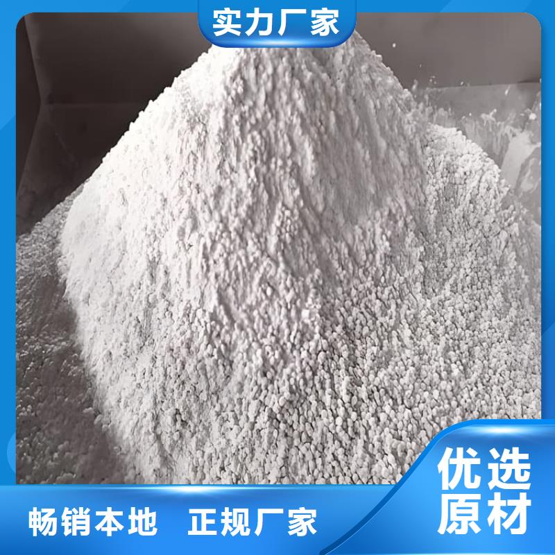 黑色硫酸钡砂生产厂家-欢迎新老客户来电咨询
