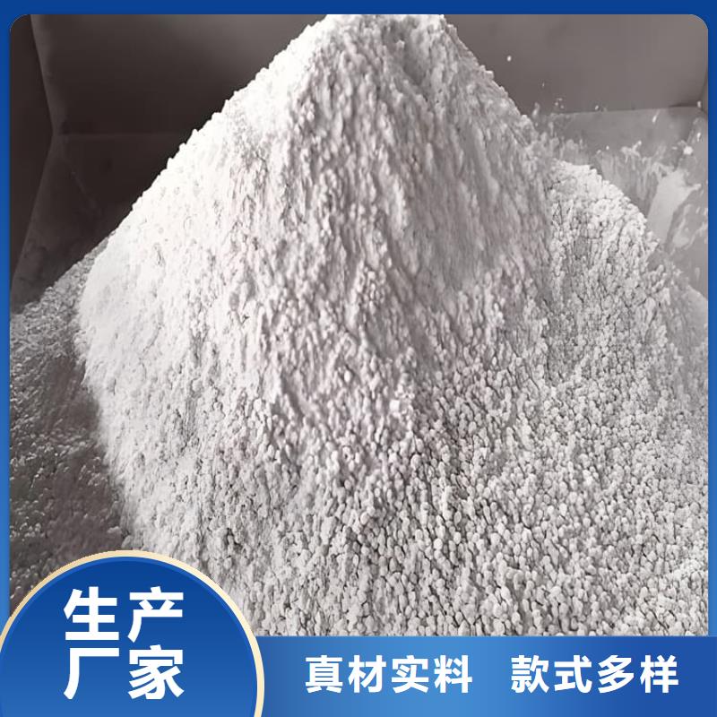 DR室硫酸钡砂厂家直发-价格透明