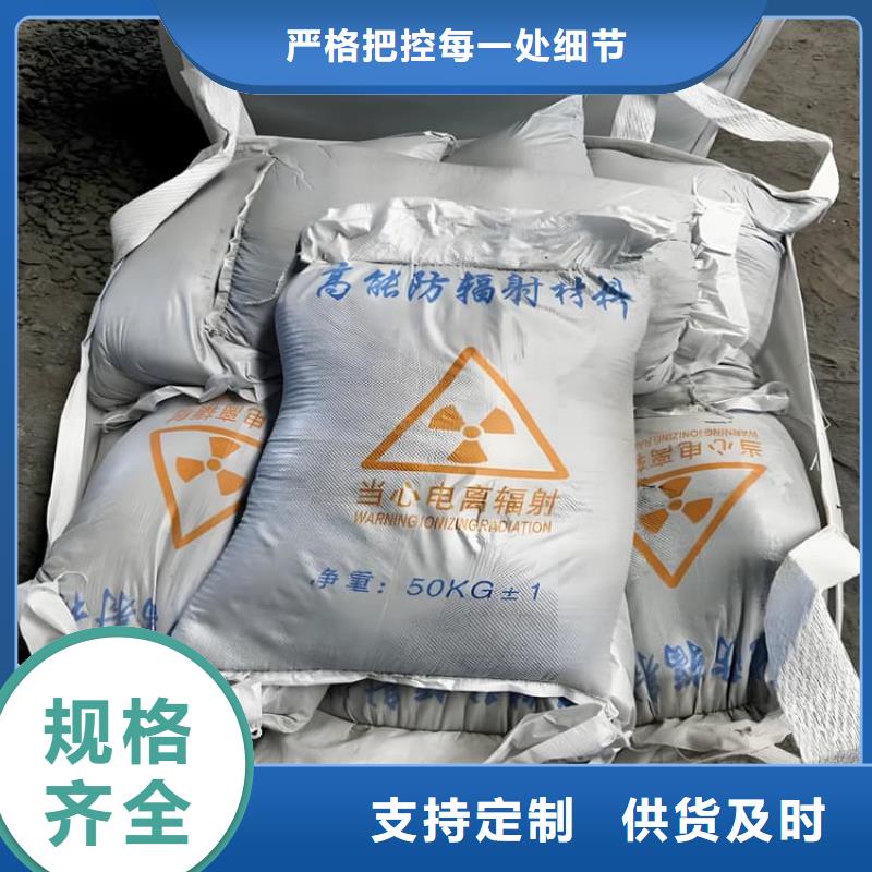 口碑好的口腔牙科硫酸钡砂防护厂家