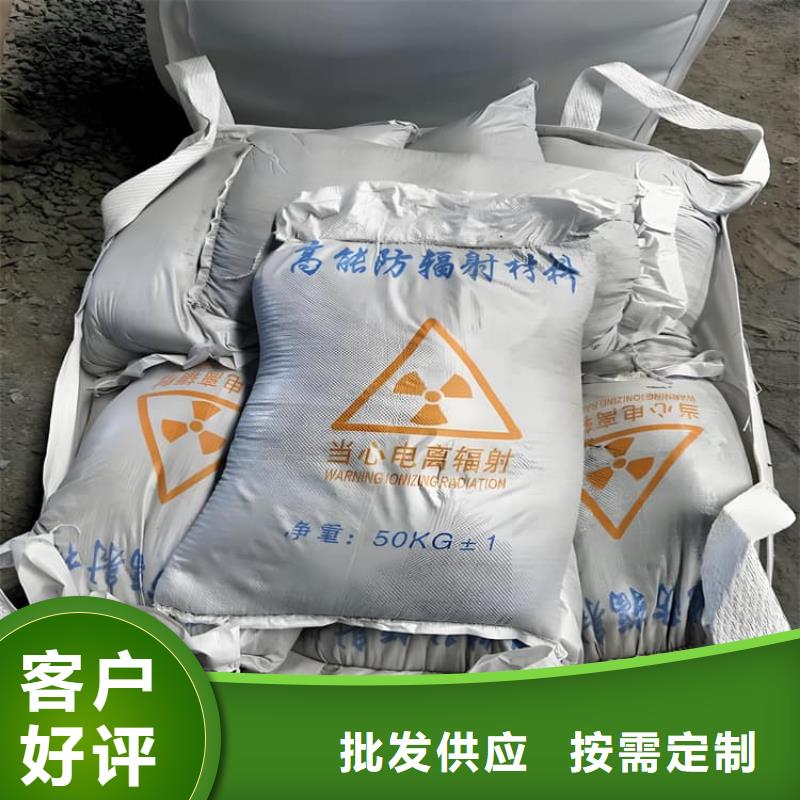 质量好的硫酸钡砂50kg/袋厂家