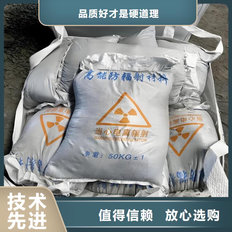 销售硫酸钡砂_品牌厂家