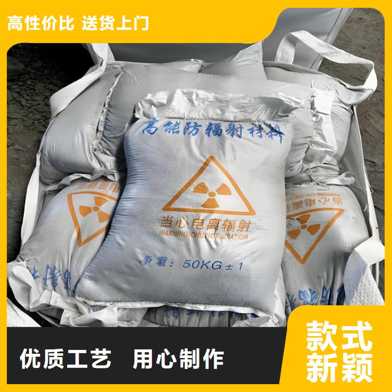 #硫酸钡砂材料#-质优价廉