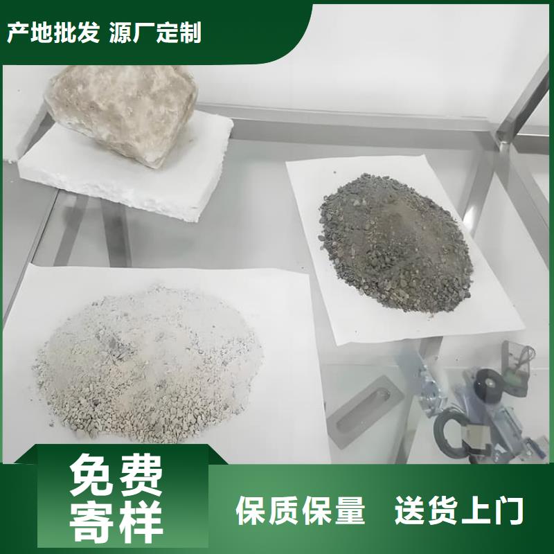 防护涂料硫酸钡砂全国包邮