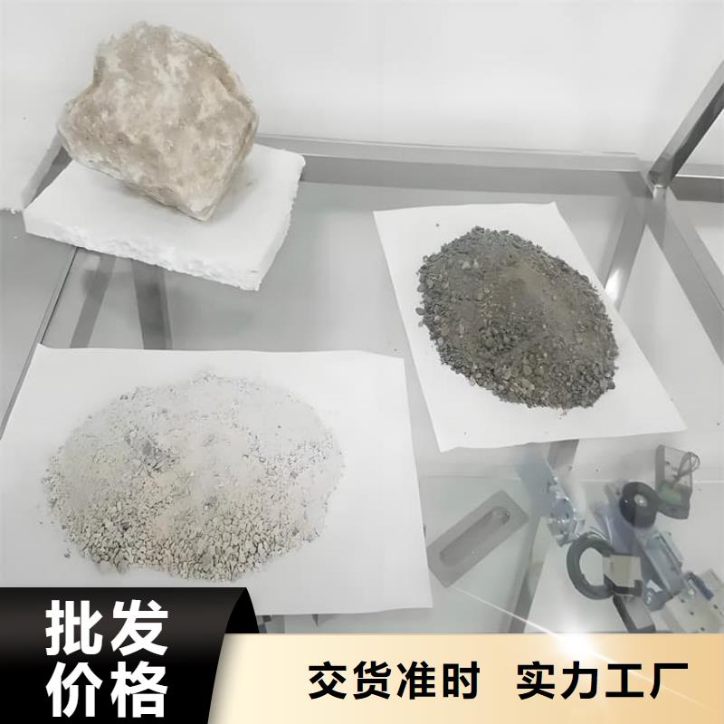 口碑好的口腔牙科硫酸钡砂防护厂家
