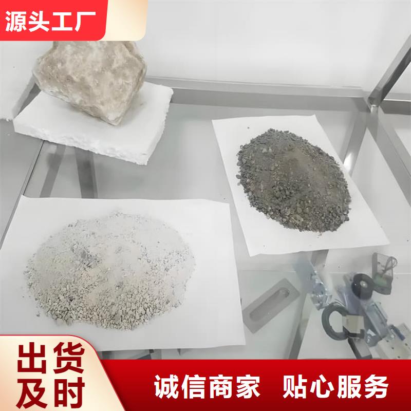 #硫酸钡砂材料#-质优价廉