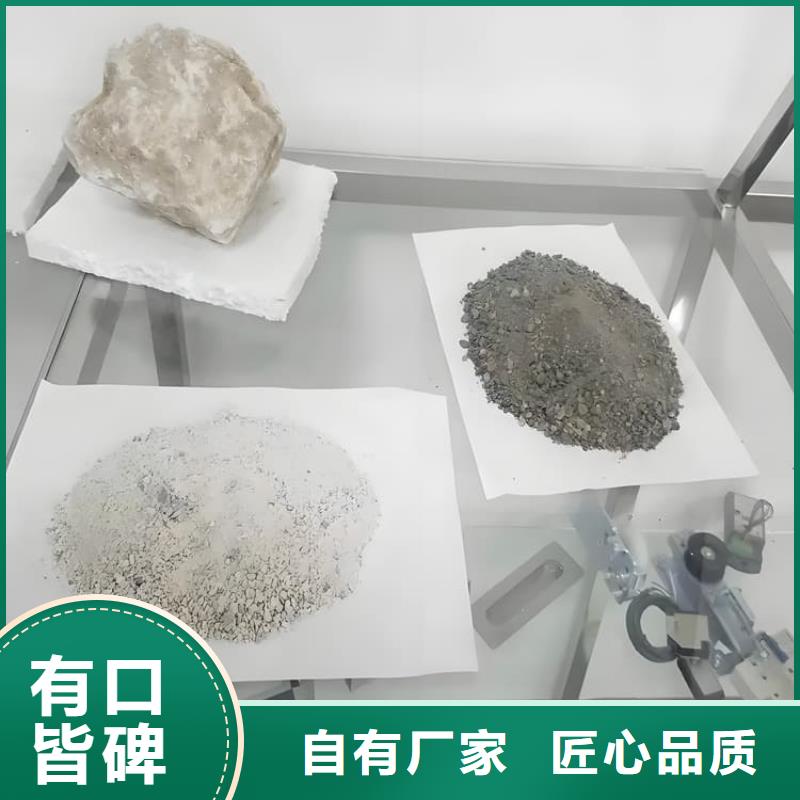 x光室硫酸钡砂现货厂家