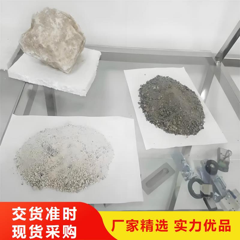 DR室硫酸钡砂厂家直发-价格透明