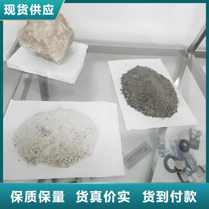 批发手术室硫酸钡砂_诚信企业