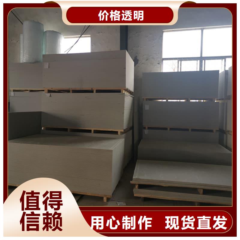 x光室防辐射硫酸钡板好品质看的见