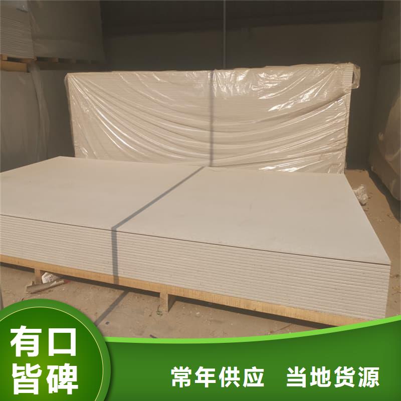 x光室防辐射硫酸钡板好品质看的见