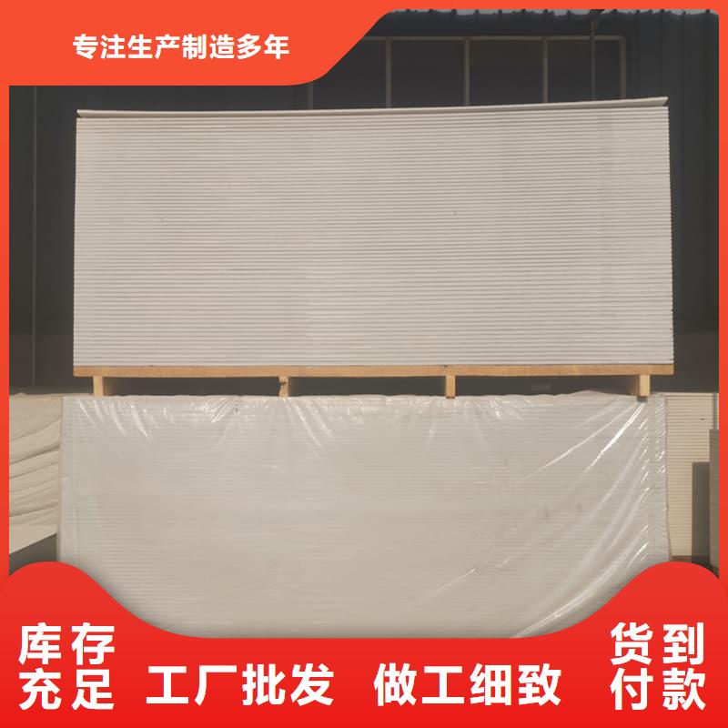 #放射科钡板施工#-价格透明