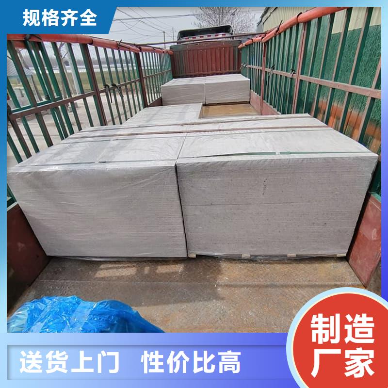 优质高性能防辐射硫酸钡板的供货商