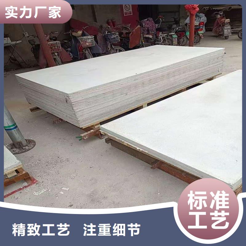 CT普放科机房硫酸钡板厂家现货供应